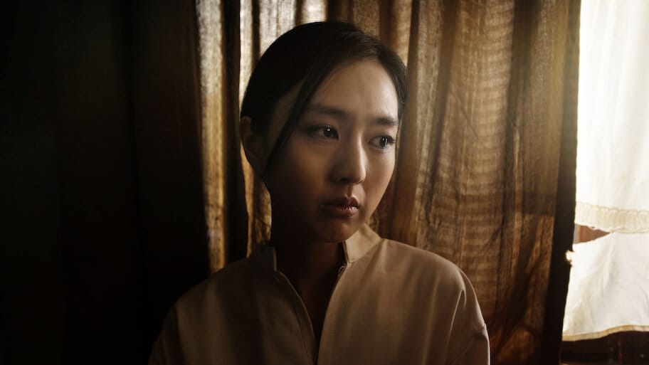 Снимка с Юки backdrop