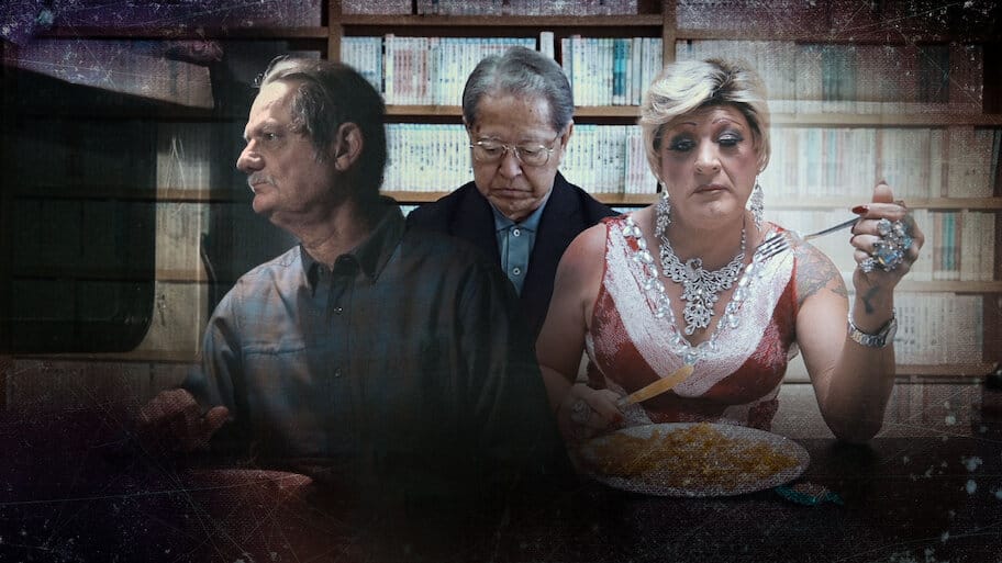 Almost There backdrop