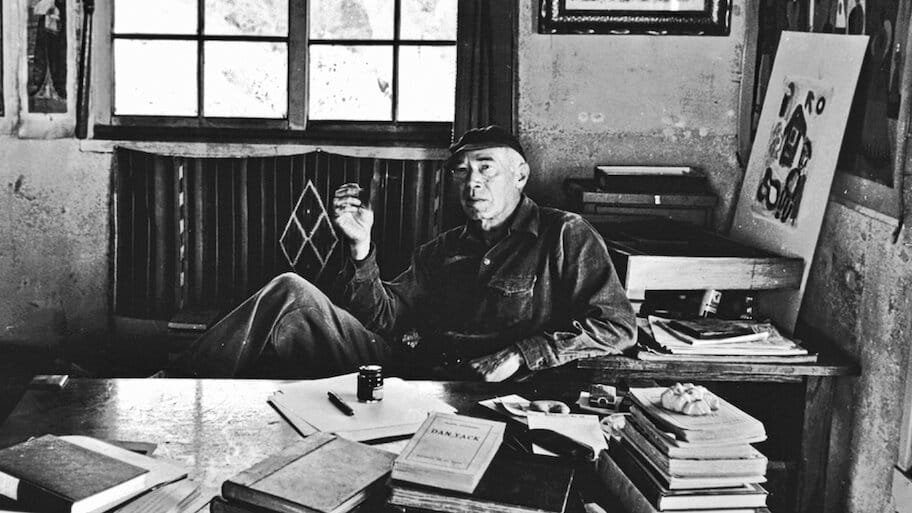 Henry Miller backdrop