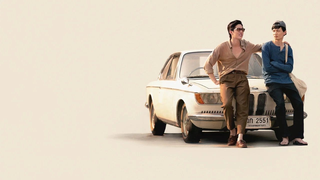 One for the Road backdrop