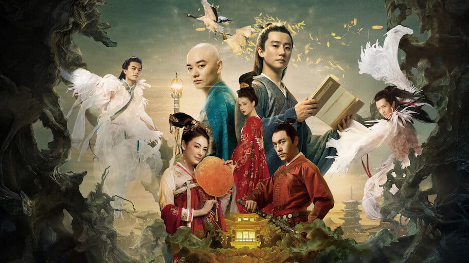 Legend of the Demon Cat backdrop