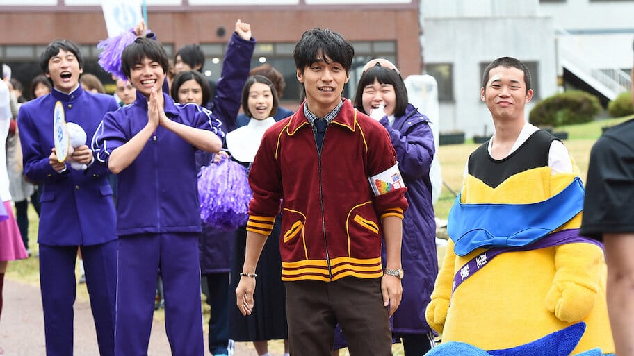 Saving My Stupid Youth backdrop