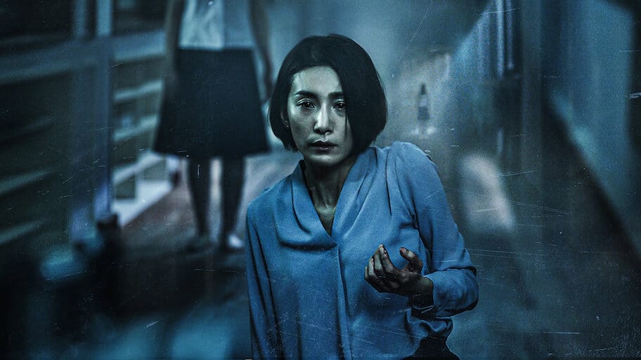 Whispering Corridors 6: The Humming backdrop