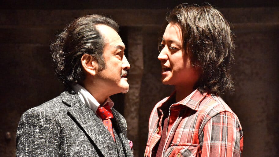 Kaiji: Final Game backdrop