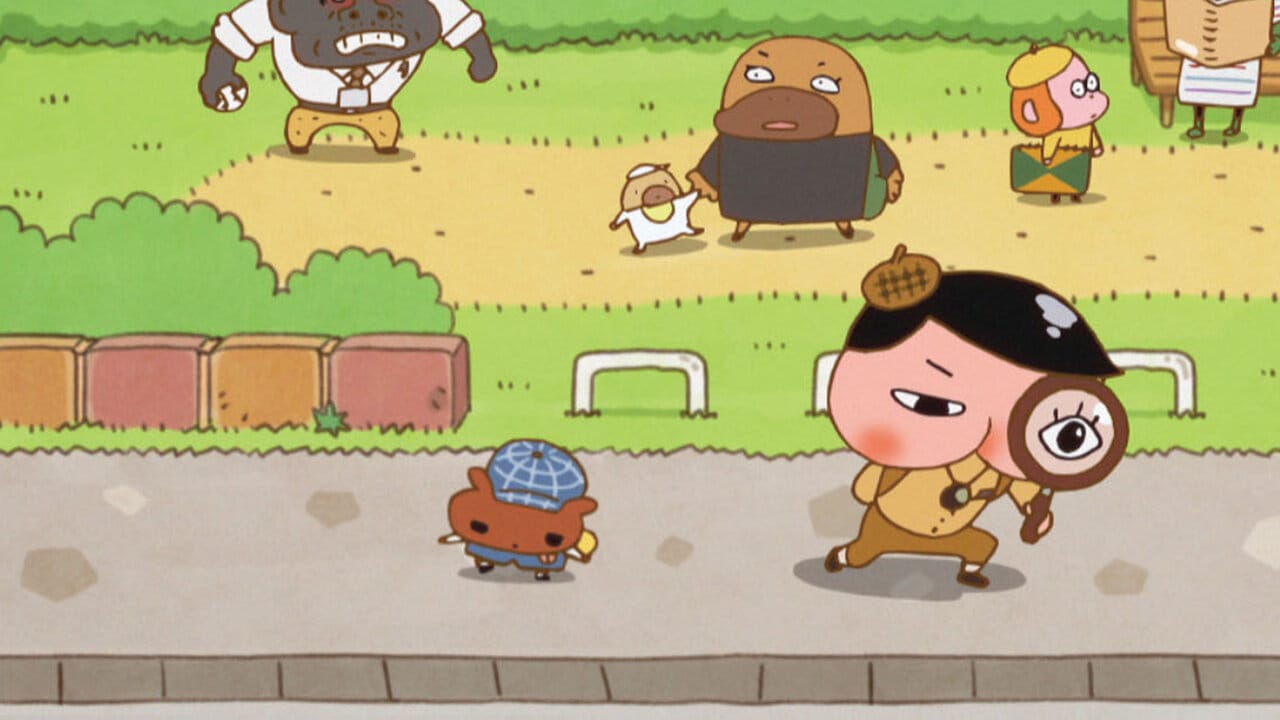 Butt Detective the Movie - The Case of the Courageous Curry backdrop