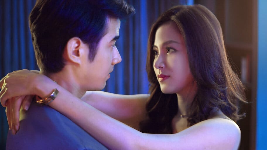 AI Love You backdrop