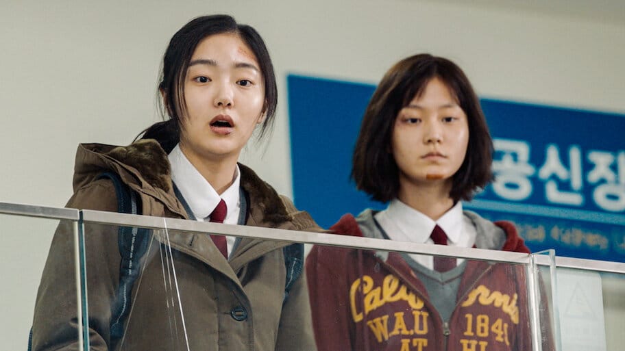 Another Child backdrop