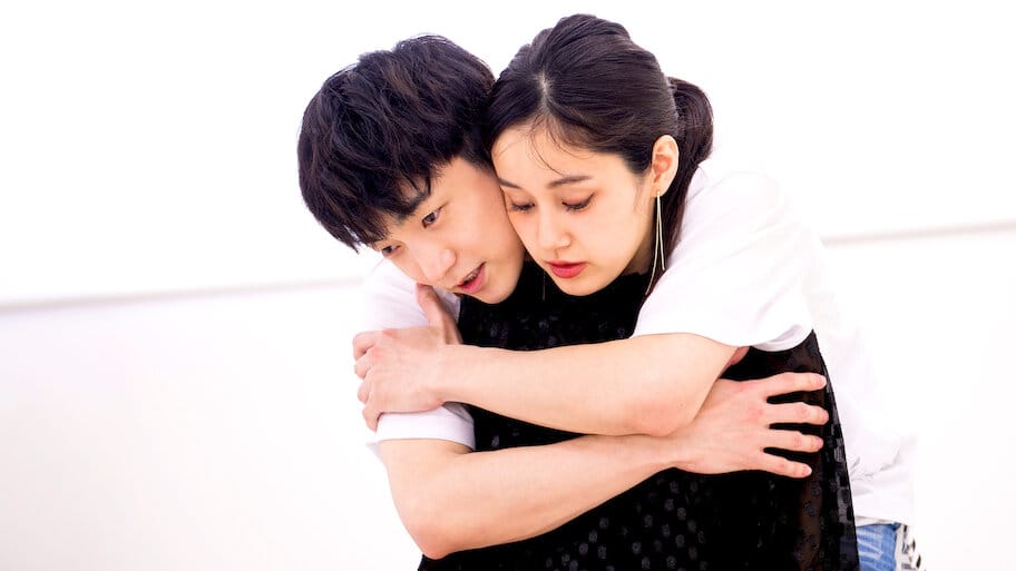 Falling in Love Like a Romantic Drama backdrop