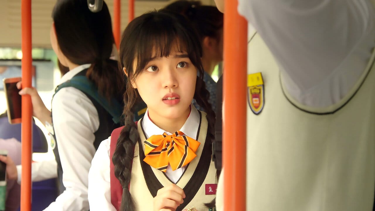 Sweet Revenge backdrop