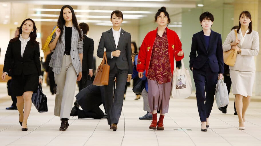 7 Secretaries backdrop