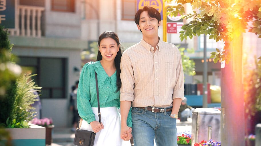 Youth of May backdrop