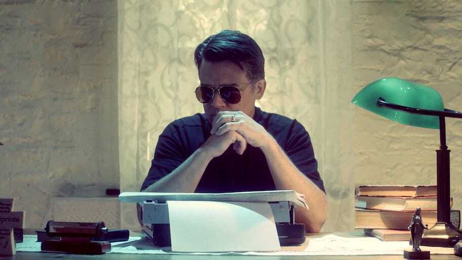 The Jonestown Haunting backdrop