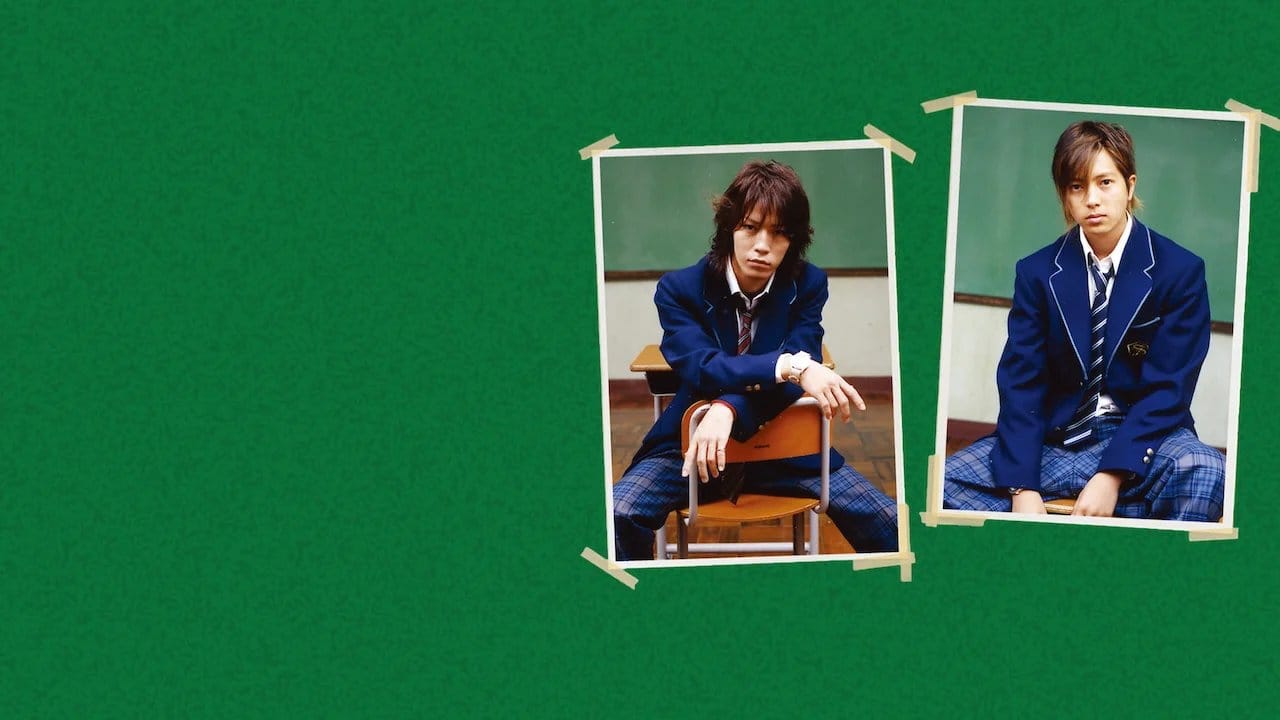 NOBUTA WO PRODUCE backdrop