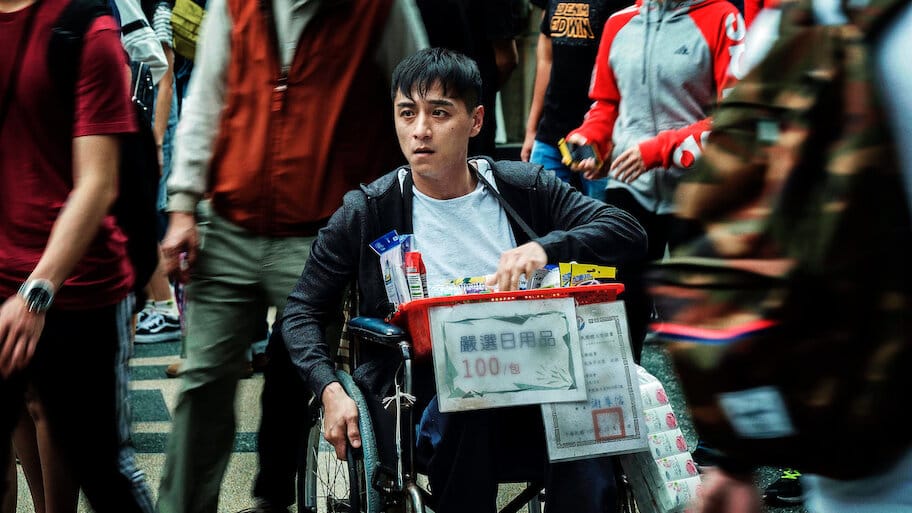 Be Alive Just Like You backdrop