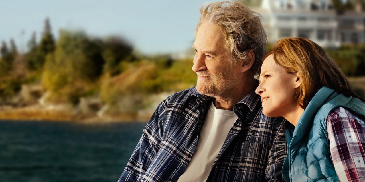 The Good House backdrop