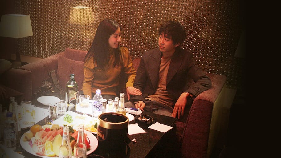 Beastie Boys backdrop