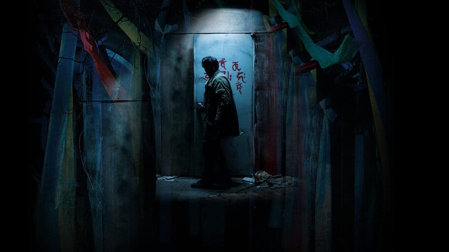 Guimoon: The Lightless Door backdrop