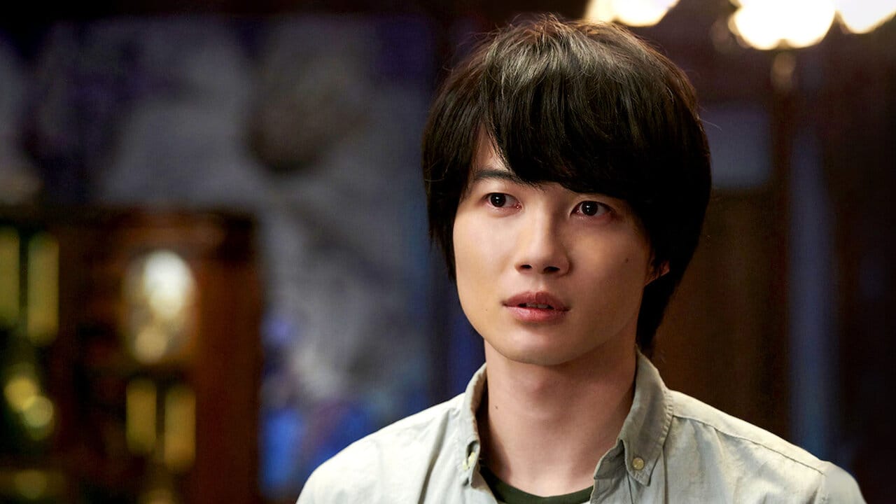 Murders at the House of Death backdrop