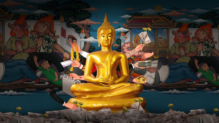 The Believers backdrop