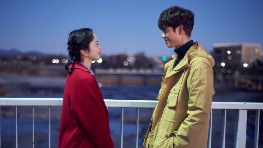 Moonlight Shadow backdrop