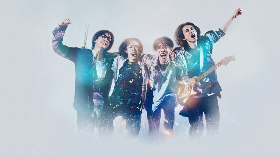 Glass Heart backdrop