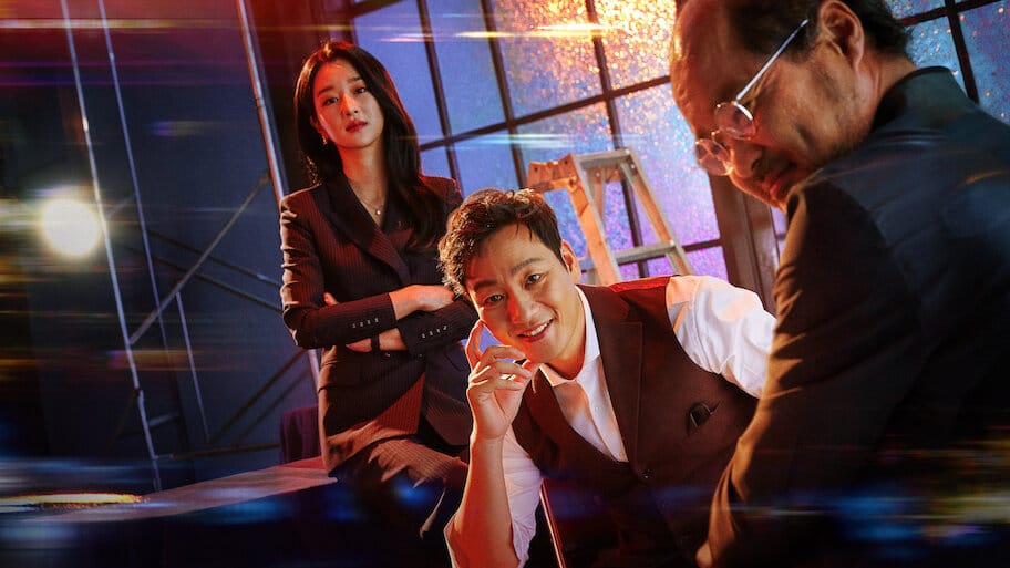 By Quantum Physics: A Nightlife Venture backdrop