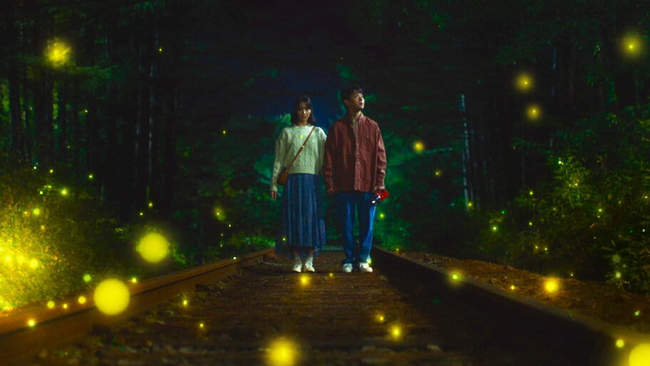 Miracle: Letters to the President backdrop