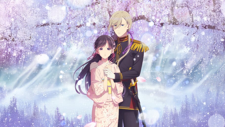 My Happy Marriage backdrop