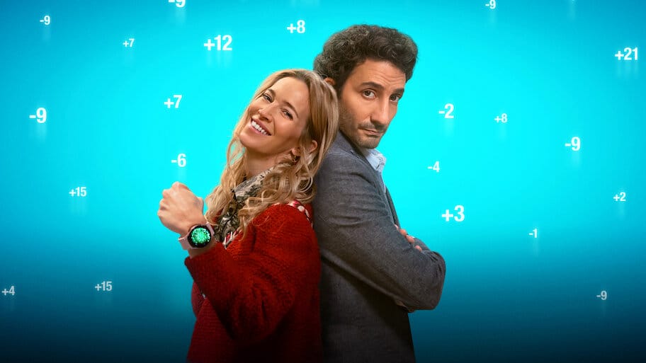 The Marriage App backdrop