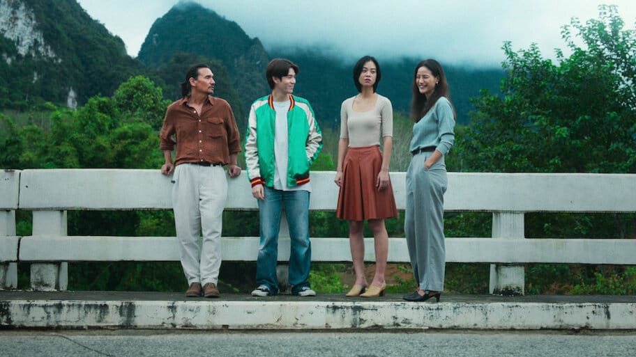 Analog Squad backdrop