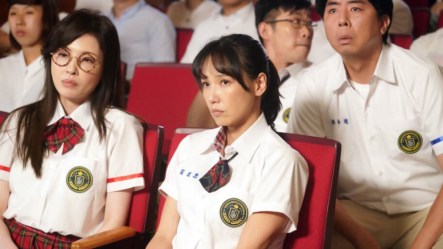 Graduating from Marriage backdrop