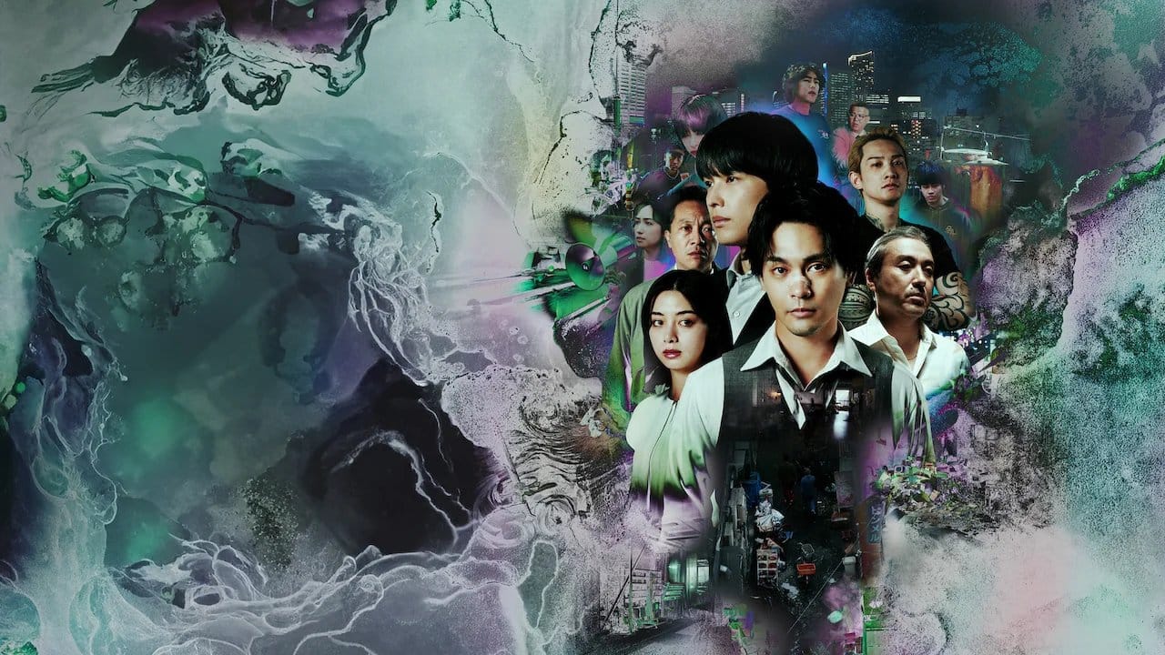Sins of Kujo backdrop