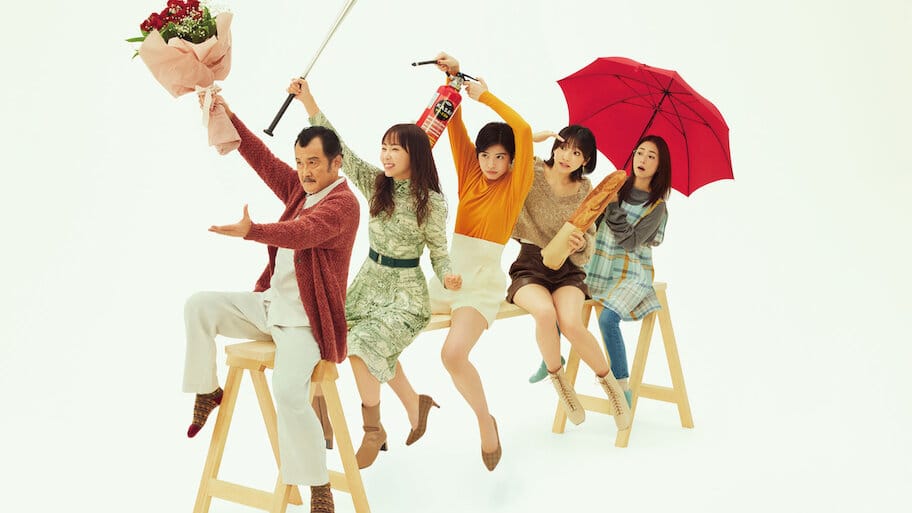 Hey Handsome!! backdrop