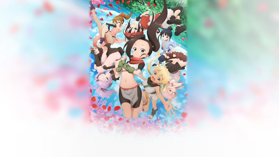 In the Heart of Kunoichi Tsubaki backdrop