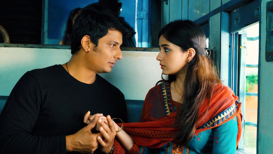 Varalaru Mukkiyam backdrop