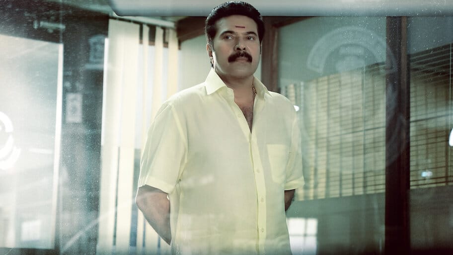 CBI 5: The Brain backdrop