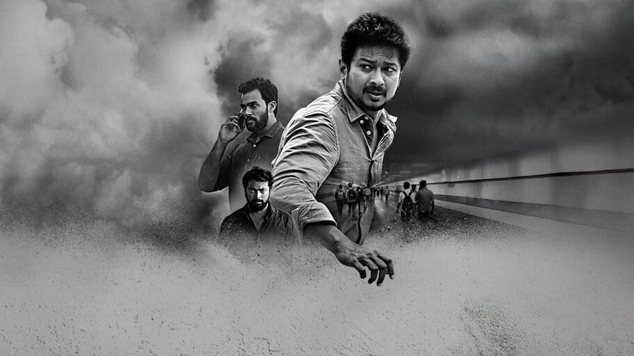 Kalagathalaivan backdrop