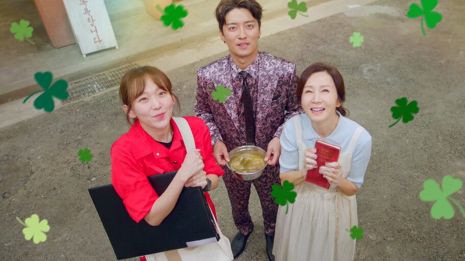 Homemade Love Story backdrop