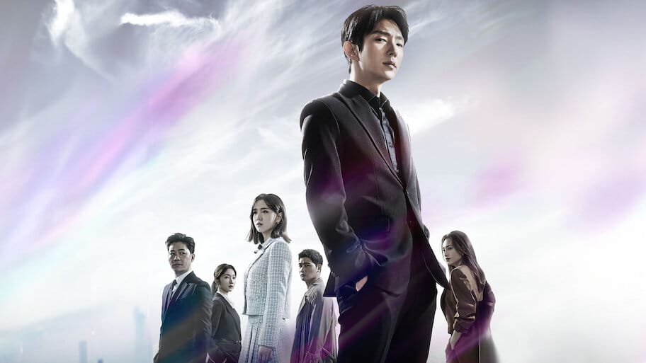 Again My Life backdrop