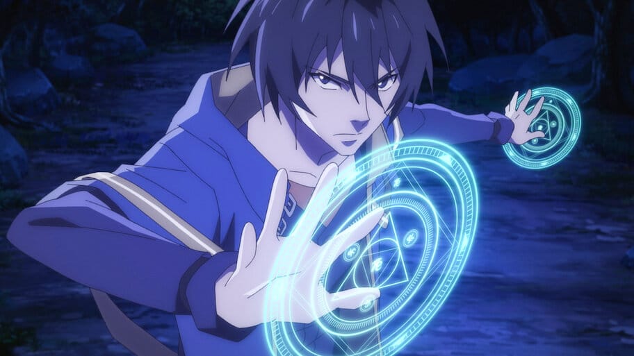 My Isekai Life: I Gained a Second Character Class and Became the Strongest Sage in the World backdrop