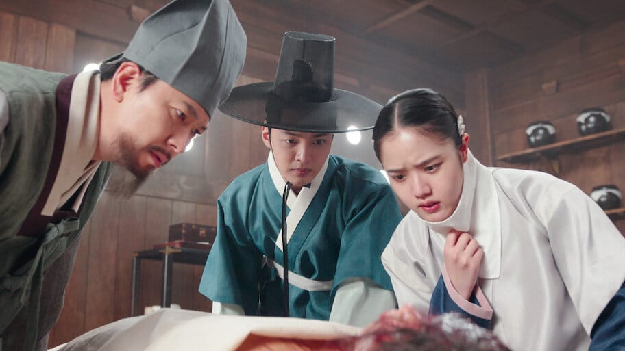 Poong, the Joseon Psychiatrist backdrop