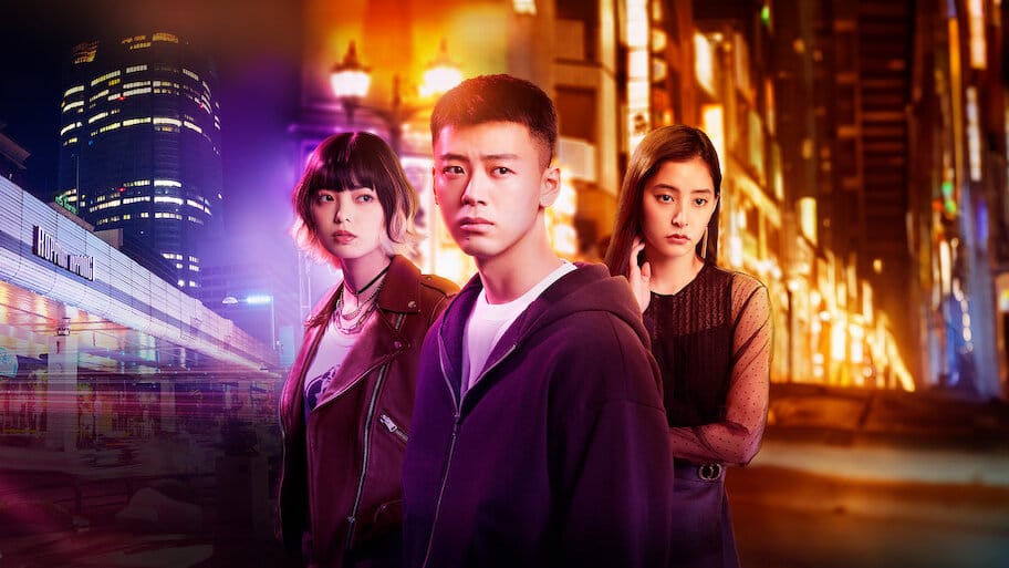 Roppongi Class backdrop