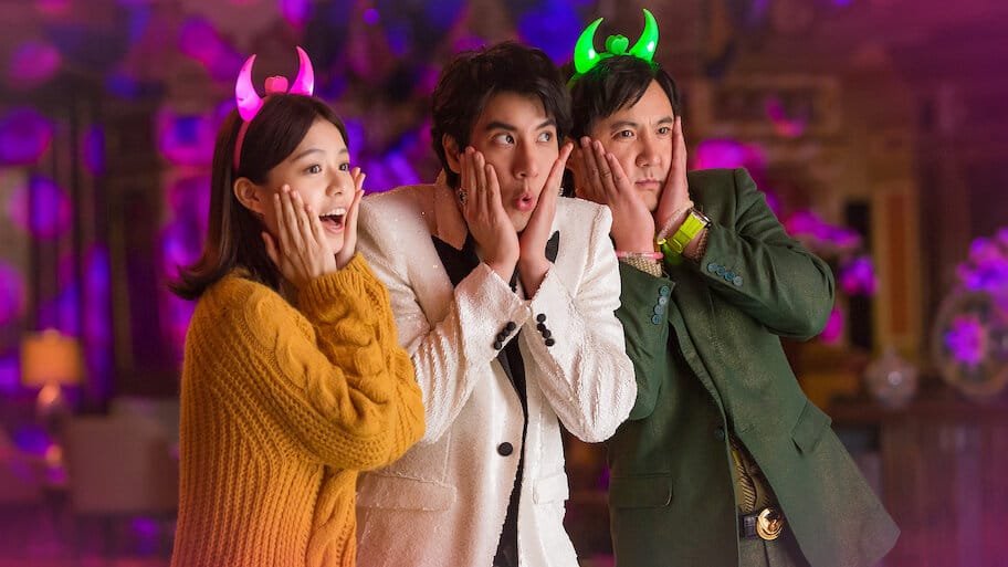 Hello Mr. Billionaire backdrop