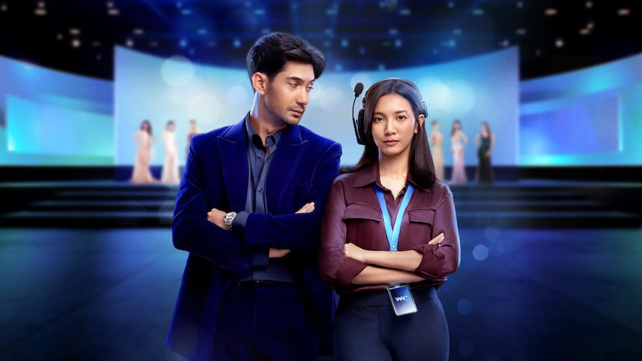 The Most Beautiful Girl in the World backdrop