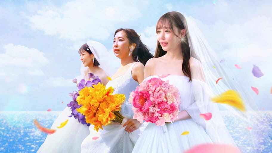 Love Deadline backdrop