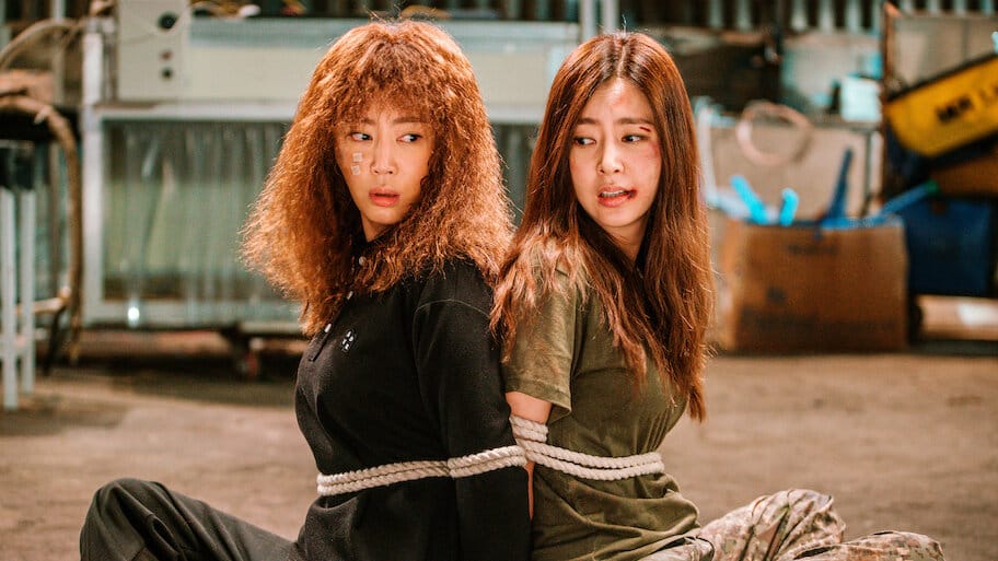 Part-Time Spy backdrop