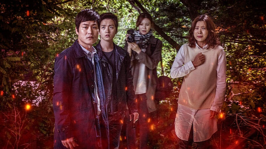 The Chosen: Forbidden Cave backdrop