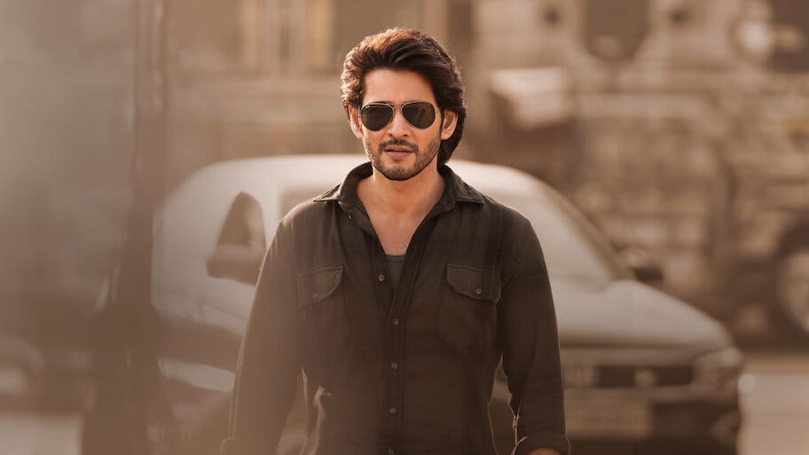 Guntur Kaaram backdrop