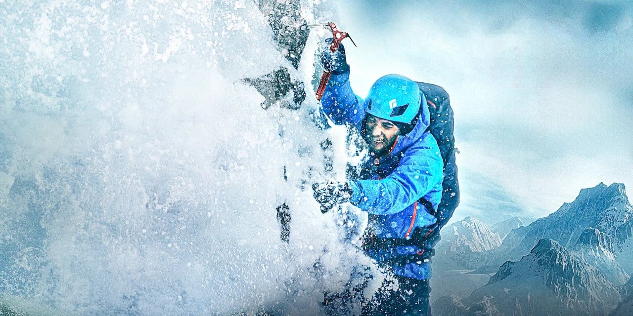 Summit Fever backdrop