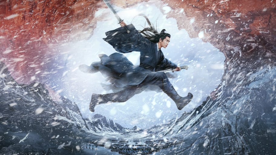 Sword Snow Stride backdrop